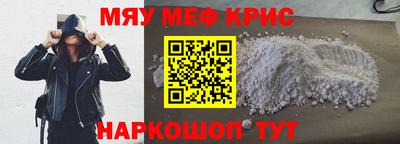 ECSTASY Обнинск