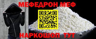 ECSTASY Обнинск