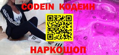 ECSTASY Обнинск