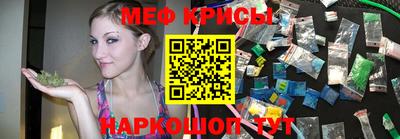 а пвп мука Нягань