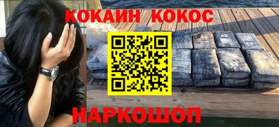ECSTASY Обнинск