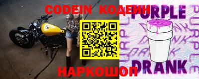 кокаин колумбия Обь