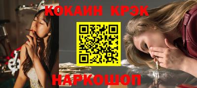 ECSTASY Обнинск