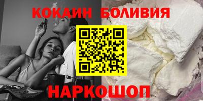 а пвп мука Нягань