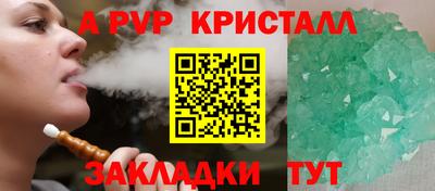 ECSTASY Обнинск