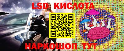 кокаин колумбия Обь