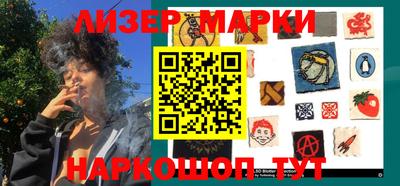 кокаин колумбия Обь