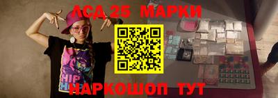 кокаин колумбия Обь