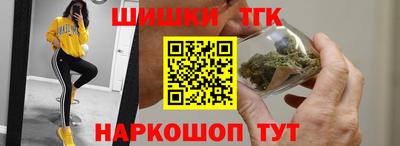 а пвп мука Нягань