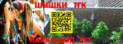 а пвп мука Нягань