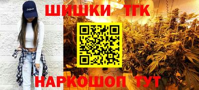 ECSTASY Обнинск
