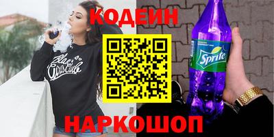 а пвп мука Нягань