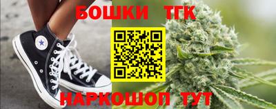 а пвп мука Нягань