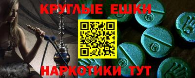 кокаин колумбия Обь