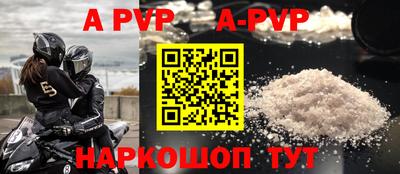 ECSTASY Обнинск