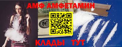 кокаин колумбия Обь