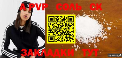 ECSTASY Обнинск