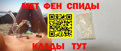 а пвп мука Нягань