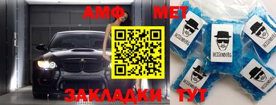 кокаин колумбия Обь