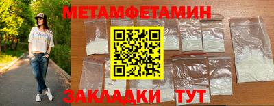 а пвп мука Нягань