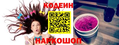 а пвп мука Нягань