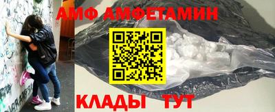 ECSTASY Обнинск