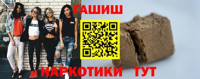 ECSTASY Обнинск