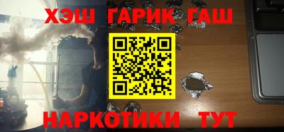 кокаин колумбия Обь