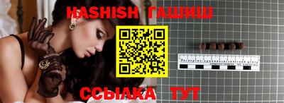 кокаин колумбия Обь
