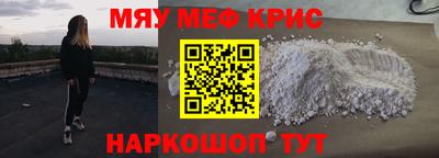 кокаин колумбия Обь