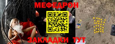 кокаин колумбия Обь