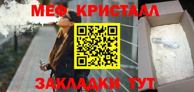 ECSTASY Обнинск