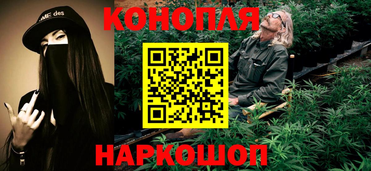 Бошки марихуана OG Kush Советская Гавань